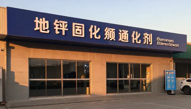 产品分装时如何避免化工产品泄漏?